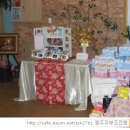 거빈식당 이미지