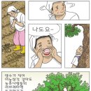 러브레타