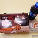 멕시카나 사직점 이미지