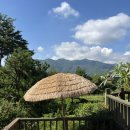 중광별장 이미지