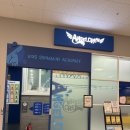 엔젤크루어린이수영장인하점 | 논현동 어린이수영장 추천｜직접 다녀본 엔젤크루 솔직 리뷰