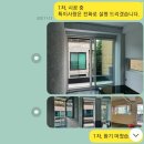 (주)한엔터테인먼트 | 서울 강남 건물 리모델링 후 새집증후군 해결