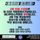 레디2댄스학원 이미지