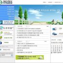 (주)혜성환경 이미지