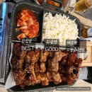 등갈비애꼬치다 - 부천시 원미구 상일로122번길 27 | 친절함에 반하고 부드러운 맛에 감탄한 배곧 등갈비 맛집, 줄 서서 먹는 '등갈비애꼬치다' 내돈내산 후기