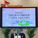 셀이노베이션 이미지