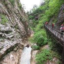 신흥사약수 이미지