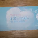 팔봉동-04 이미지