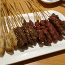 풍미양꼬치 - 안양시 만안구 만안로 35 | 풍미양꼬치