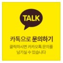 동천이엔지 이미지