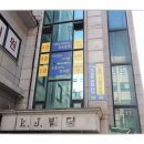 숙제한의원 이미지