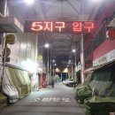 예스런한우하우스 이미지