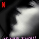 주식회사 더판