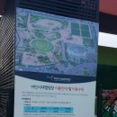 야인시대캠핑장 | [야인시대캠핑장]부천 야인시대캠핑장 후기