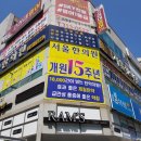 협동인쇄광고 이미지