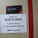 [자격증]역사논술지도사 이미지