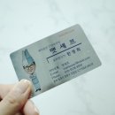 맷셰프 이미지