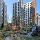 부평파크아파트 이미지