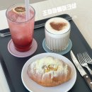 소금빵 맛집 찾는다면? 천호카페 조이아베이크샵 솔직 후기