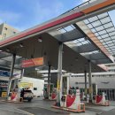 SK셀프고속주유소 이미지