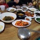 하마쌈밥 이미지