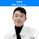 위키스터디수학