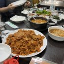 레스토랑, 탕화쿵푸, 삼겹살 쌈밥, 이장군족발, 스타벅스 신메뉴, 경화루, 미역국, 피자나라 치킨공주)