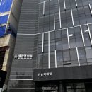 셀리앤의원 이미지