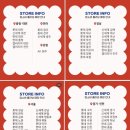 압소바 | 압소바 x 키티 콜라보 구매후기 (가격/파는곳)