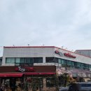 영산대학교(해운대) | 해운대구 맛집 점심 꽃다림 국밥 전문점의 가성비 최고 국밥후기