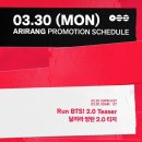 GOGO SWIMMING | [MAR] KEEP SWIMMING🌊