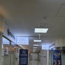 다산수약국 이미지