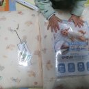 이가이불 이미지