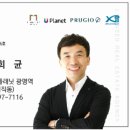 트리플타워공인중개사사무소 이미지