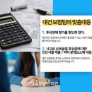 후유 이미지