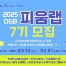 피움 이미지