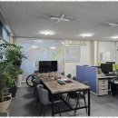 금강우리공인중개사사무소 이미지