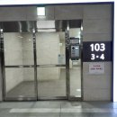 명지로40번길 이미지