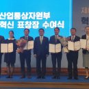 유공석유 - 화순군 | 유공석유