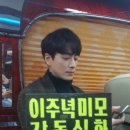 행복한점심 이미지