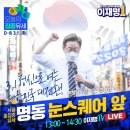 경기86아4709 이미지