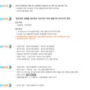 글로벌전자 이미지