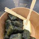 &lt;강화도&gt; 톰아저씨 트리하우스