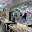 으뜸플러스안경 수영점 | 하양 안경 저렴한 가격으로 맞춘 으뜸플러스안경