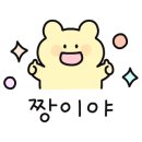 선만농장 이미지