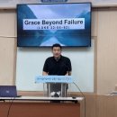 샬롬교육비젼센터(평안교회샬롬센터) | 2025-9호