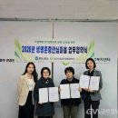 복지경로당 이미지
