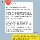 그린포엠