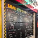 오거리곱창&삼겹살 | 소곱창 무한리필 곱창폭식 성남점(솔직후기)