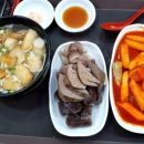 정서진떡볶이 이미지